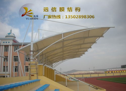 專業(yè)一級資質，廠家直營——高品質膜結構看臺工程施工，價格優(yōu)勢顯著