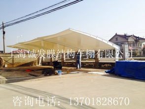 膜結(jié)構(gòu)景觀工程 報價要素、優(yōu)選廠家與施工要點全解析