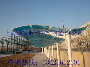 滄州膜結(jié)構(gòu)工程 從優(yōu)質(zhì)車棚到專業(yè)看臺，打造現(xiàn)代建筑新地標(biāo)